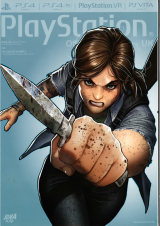 OPM-1-Jan-2020