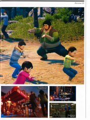 PC-Gamer-3-Dec-2019