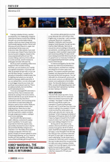 Page-3
