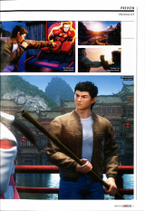 Page-4