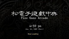 PineArc-1