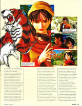 Page-6