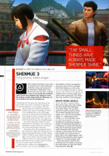 Page-2
