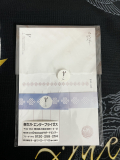 Original Shenmue Premiere Postcard Set