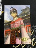 Famitsu DC Shenmue Postcard Set