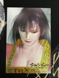 Famitsu DC Shenmue Postcard Set