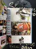 Famitsu DC Magazine with Postcard Page