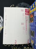 Famitsu DC Magazine with Postcard Page