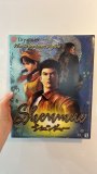 Shenmue 1 USA Release Instore Store Display Poster