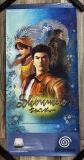 Shenmue 1 Europe Release Instore Scroll Style Poster