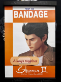 Shenmue 3 Chinese Promo Poster (From WePlay 2019)