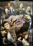Shenmue The Animation Yokosuka Event Gatcha Poster