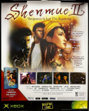 Shenmue 2 Xbox Original Poster Infamous Bad Version