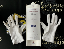 Cook & Becker Shenmue Print Certificate & Goves