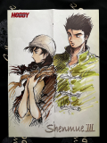 Hobby Consolas Magazine Shenmue 3 Poster