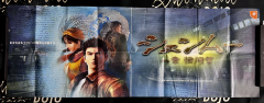 Shenmue 1 Japanese Long Poster