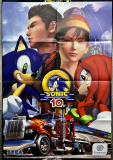 Dreamcast Sonic 10th Anniversary Magazine Poster