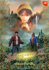 s2poster