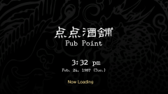 Pub-Point-0-Loading
