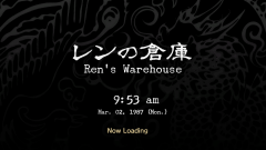 Rens-Warehouse-0-Loading