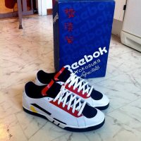 Ryo Hazuki Shoes