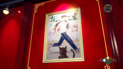 Shenmue-3-Screenshot-2020.08.23-15.46.17.39