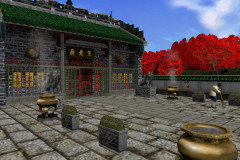 Shenmue II Locations