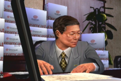 Whats-Shenmue-a3