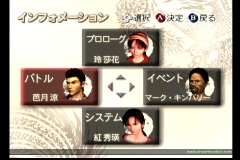 menu1