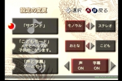 menu2