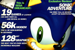 September 1999 (US)