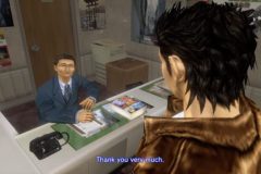 Shenmue 1 and 2 Flatscreen Mod