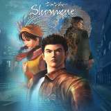 shenmue-1-button-1536367889315