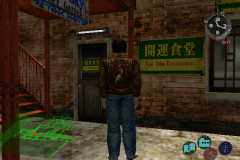 Shenmue 2 GameJam Beta