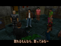 s2gamejam_031