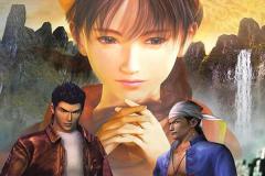 Shenmue 2