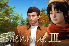 Shenmue 3 Backer Trial Album