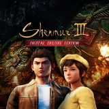 Shen3DLC-DDE