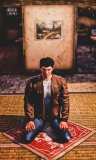Shenmue3-Win64-Shipping-2021-08-12-22-44-55