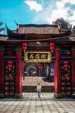 Shenmue3-Win64-Shipping-2021-12-17-14-18-39