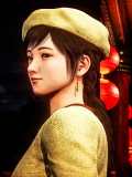 Shenmue3-Win64-Shipping-2021-12-19-02-20-21