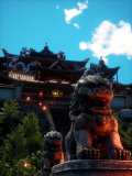 Shenmue3-Win64-Shipping-2022-01-14-00-33-08