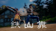 Shenmue3-Win64-Shipping-Screenshot-2019.11.23-04.27.17.86