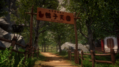 Shenmue3-Win64-Shipping-Screenshot-2019.11.24-06.57.40.46