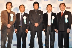 Shenmue Events (2003-2010)
