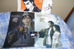 dsc00295ae