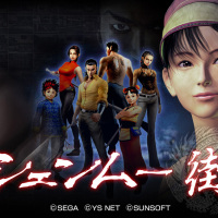 Promo Images