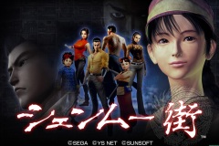 Promo Images