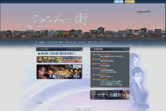 front-page