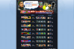 toycapsules
